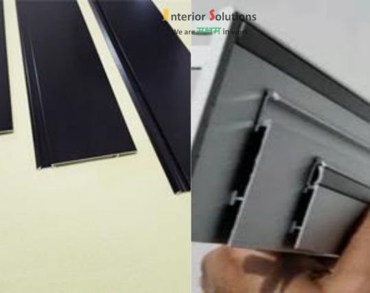 Aluminium Skirting Profile Supplier in India